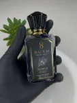 Purple Oudh